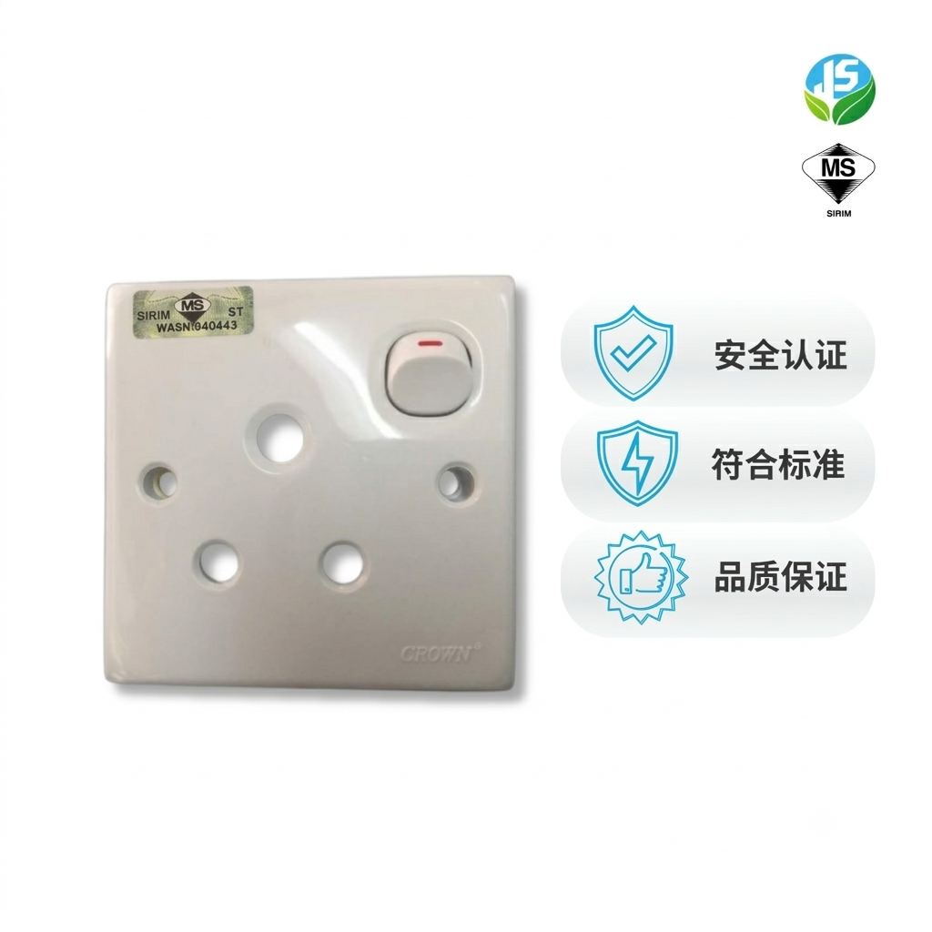 H03992-15A-Switch-Socket-Outlet