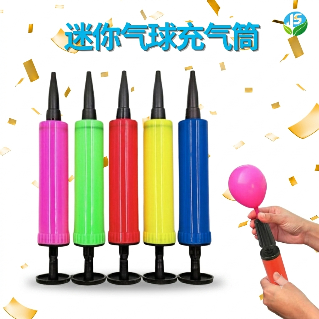 O00266-Mini-Ballon-Pump